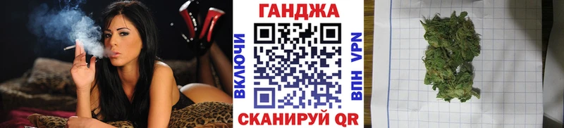 Что такое Черногорск Амфетамин  OMG ссылки  Cocaine  ГЕРОИН  ГАШ  СК  Меф  МАРИХУАНА 