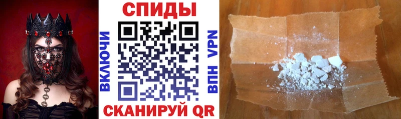 OMG рабочий сайт  Черногорск  Amphetamine 98% 