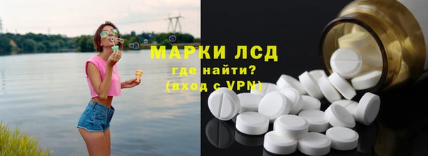 соль ск Остров
