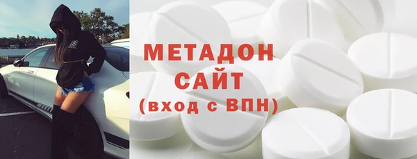 мефедрон Абаза