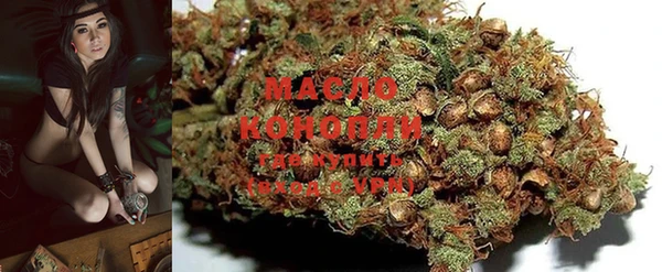 марки nbome Абинск