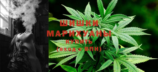 марки nbome Абинск