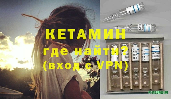 соль ск Остров