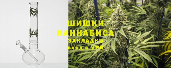 мефедрон Абаза