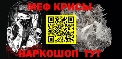 MDMA Пугачёв