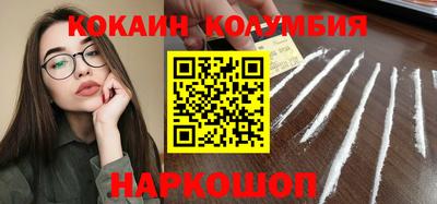 метадон Пыть-Ях
