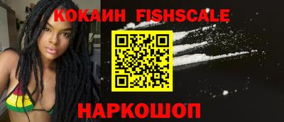 метадон Пыть-Ях