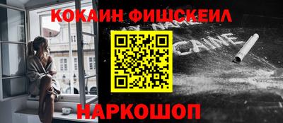 MDMA Пугачёв