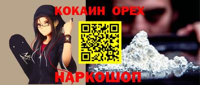 MDMA Пугачёв