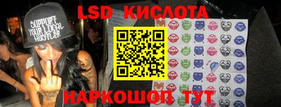 метадон Пыть-Ях
