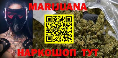 MDMA Пугачёв