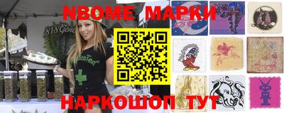 MDMA Пугачёв