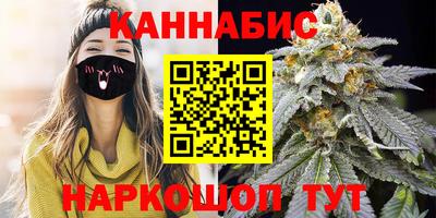 метадон Пыть-Ях