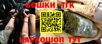MDMA Пугачёв