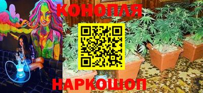 метадон Пыть-Ях
