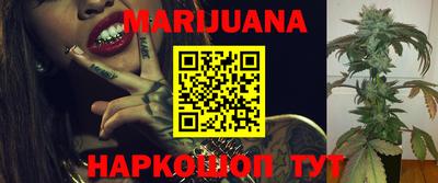метадон Пыть-Ях