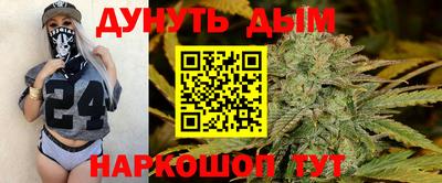метадон Пыть-Ях