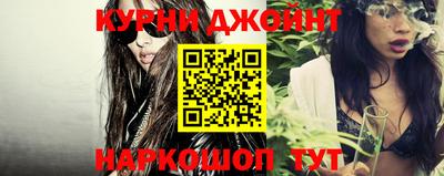 метадон Пыть-Ях
