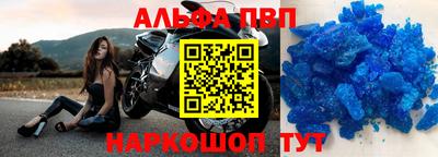 MDMA Пугачёв