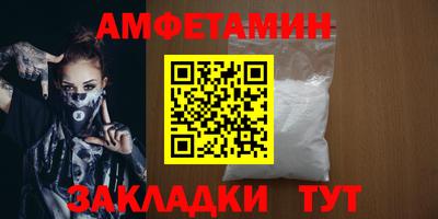 метадон Пыть-Ях