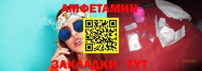 метадон Пыть-Ях