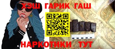 метадон Пыть-Ях