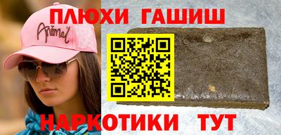 MDMA Пугачёв
