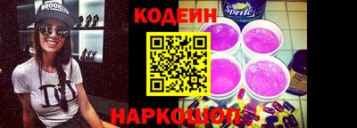 метадон Пыть-Ях